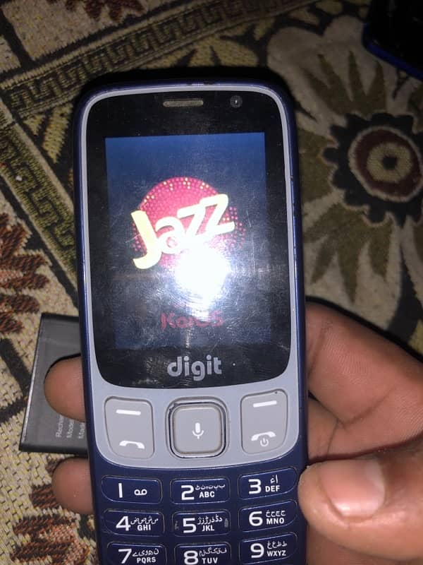 jizz diget  exchange  all mobile  tuch  ho 6