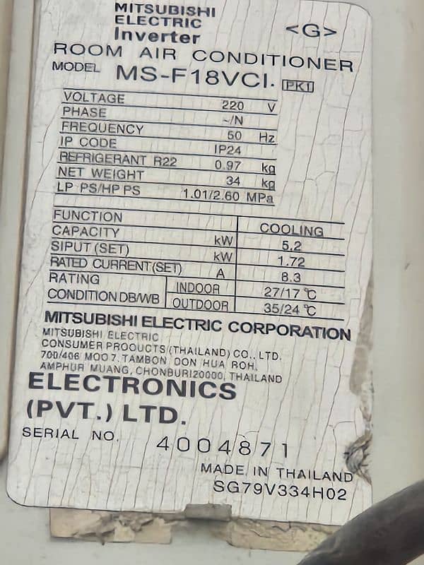 Mitsubishi Mr. Slim Split AC 1