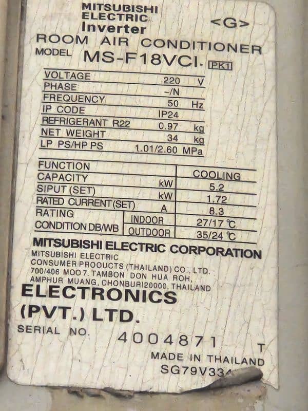 Mitsubishi Mr. Slim Split AC 4