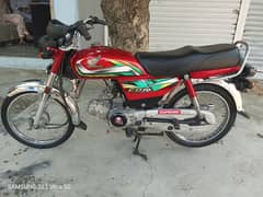 Honda 70 2021-22 Model For Sale In Outclass New Condition