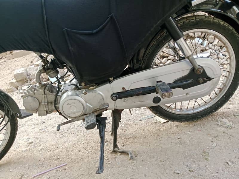 honda cd 70 2022 exchange possible with honda 125 9