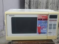 MICROWAVE OVEN (LARGE SIZE)