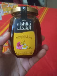 Al Shifa Honey 250 Gram Imported from Saudia