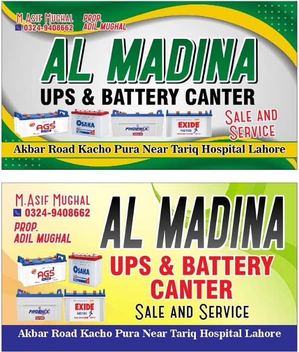 Al madina ups & solar 3