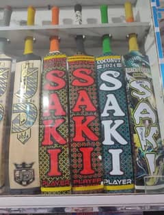 Saki JD cricket Bat