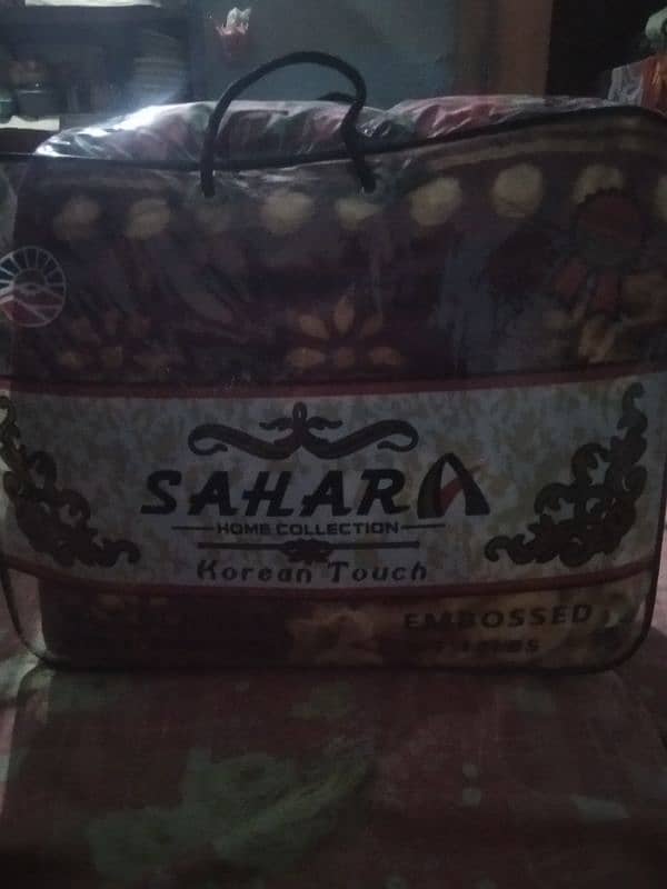 sahara blanket 1