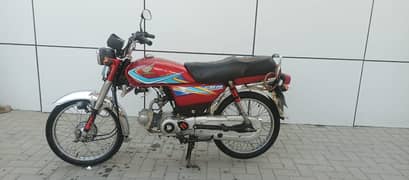 Honda CD 70 2019