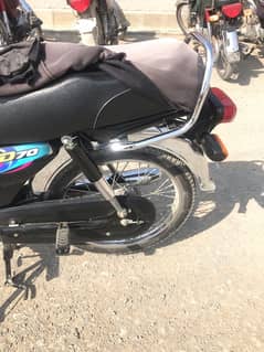 honda cd 70 2024/08/15