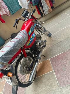 Honda 70 Model 2024 New Condition Home Use