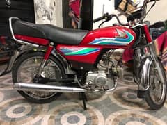 honda cd70 2017