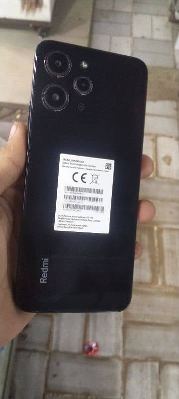 redmi 12 1