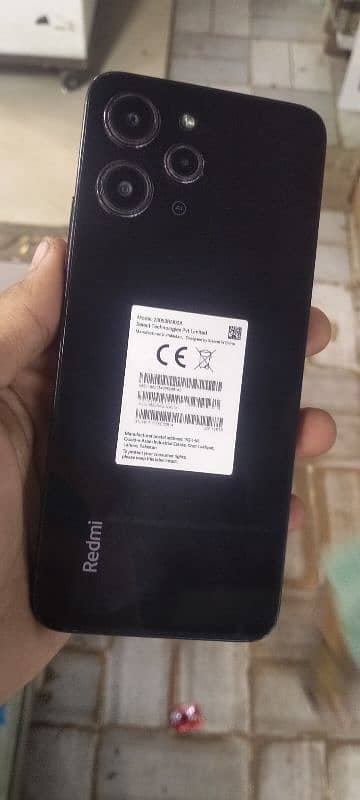 redmi 12 2