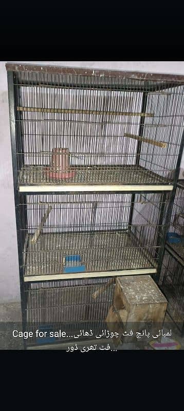 totally 5. . Cage. . for sale. . 2 month use 0