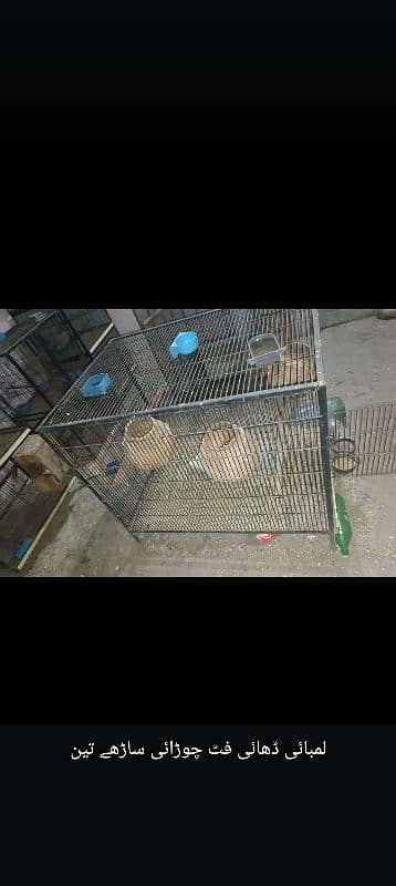 totally 5. . Cage. . for sale. . 2 month use 1