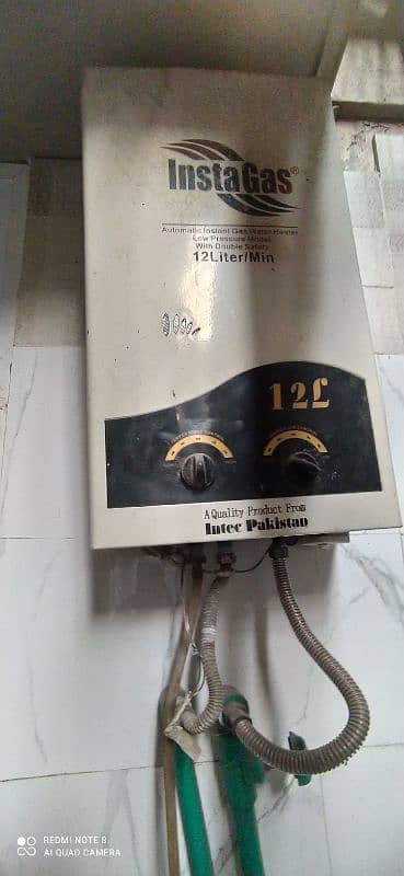 Insta gas geyser in excellent condition. 1