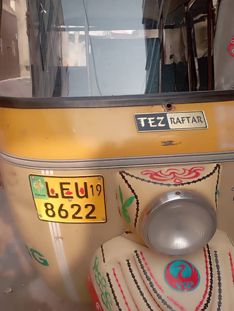 Tezraftaar 1