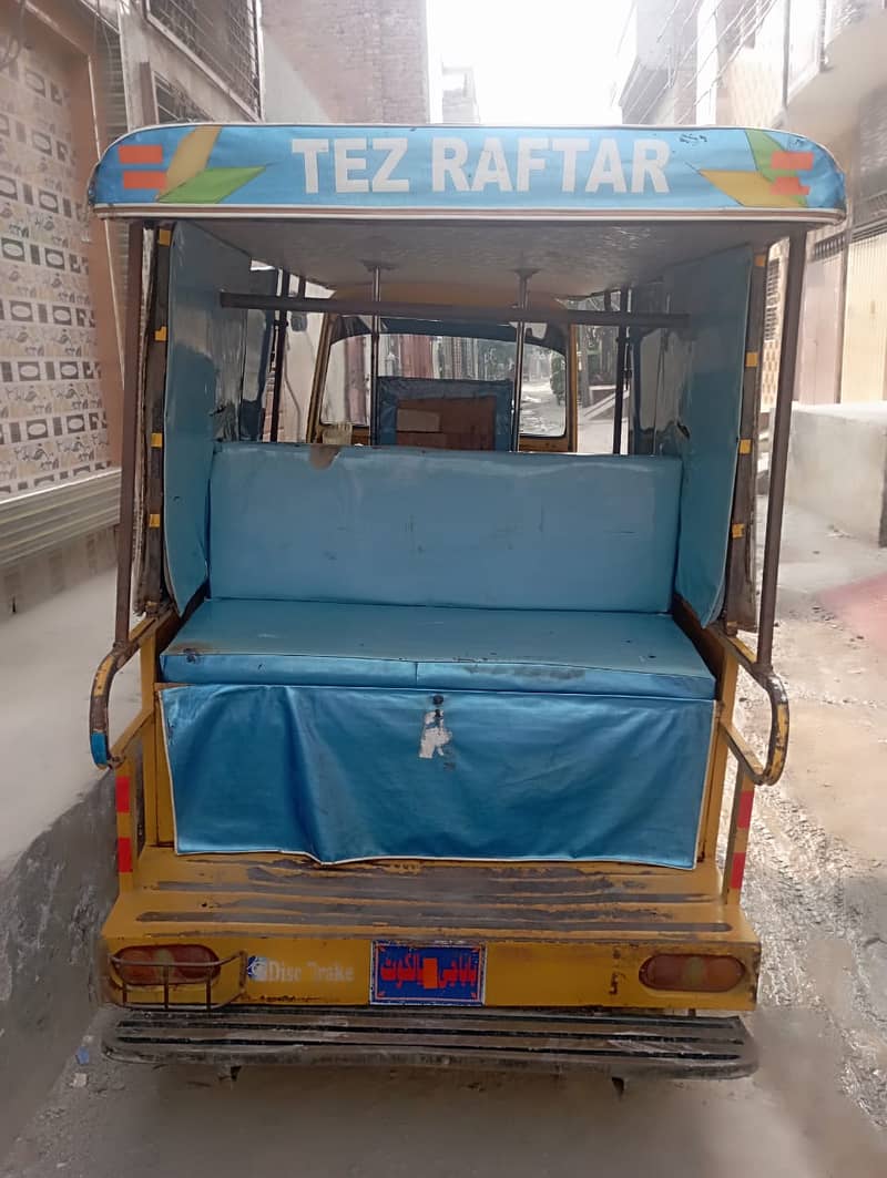 Tezraftaar 6