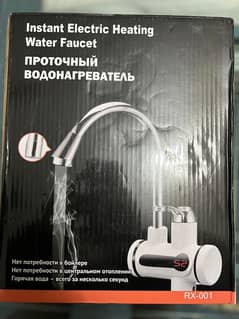 Brand New Electric Tap Instant Geyser Besan and sink type