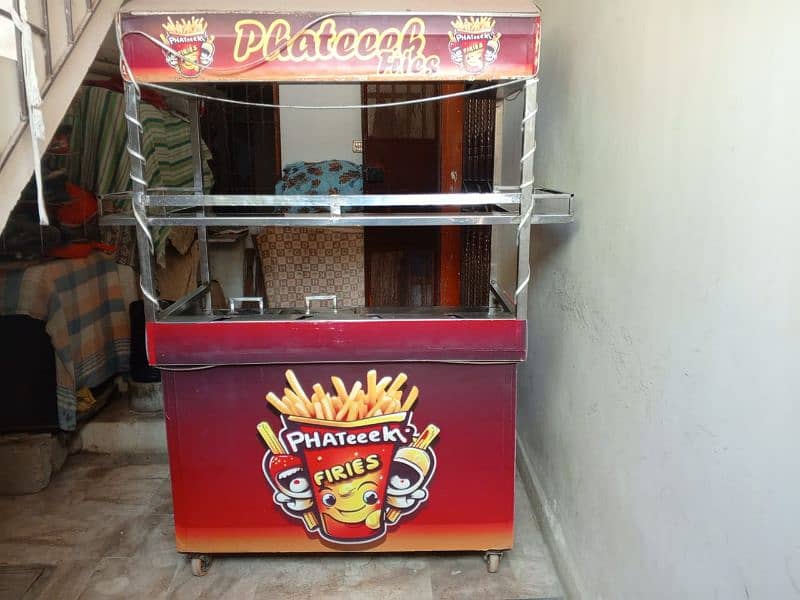 fries stall 0