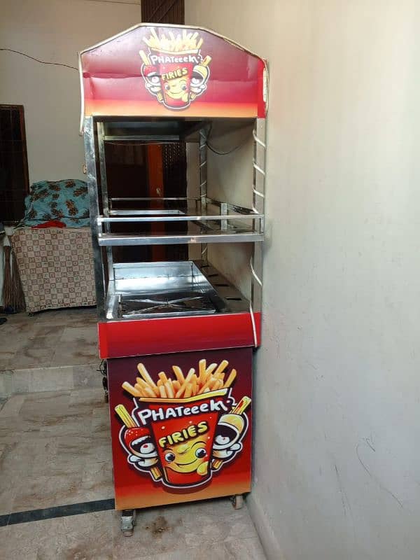 fries stall 1