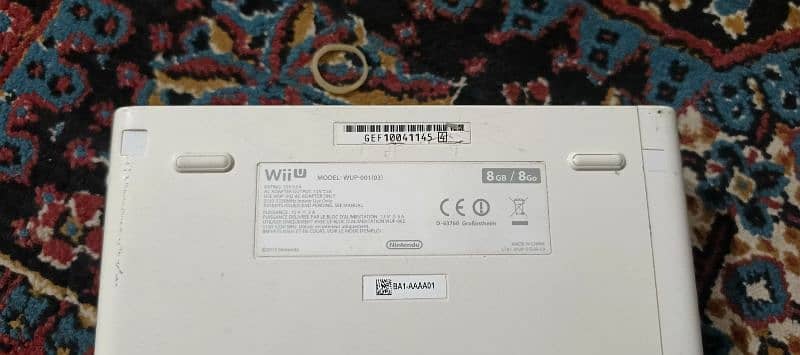 Wii U device only 7