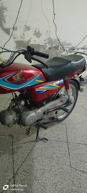 Honda 70 0