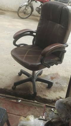 office chair for sale