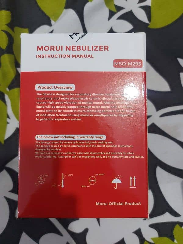 Portable Nublizer 2