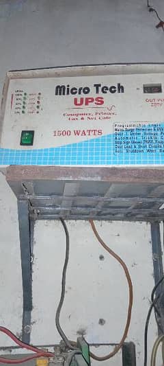 1500 WATT UPS not any fault