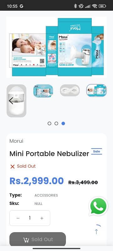 Portable Nublizer 3