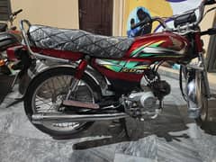 Honda CD 70 2022