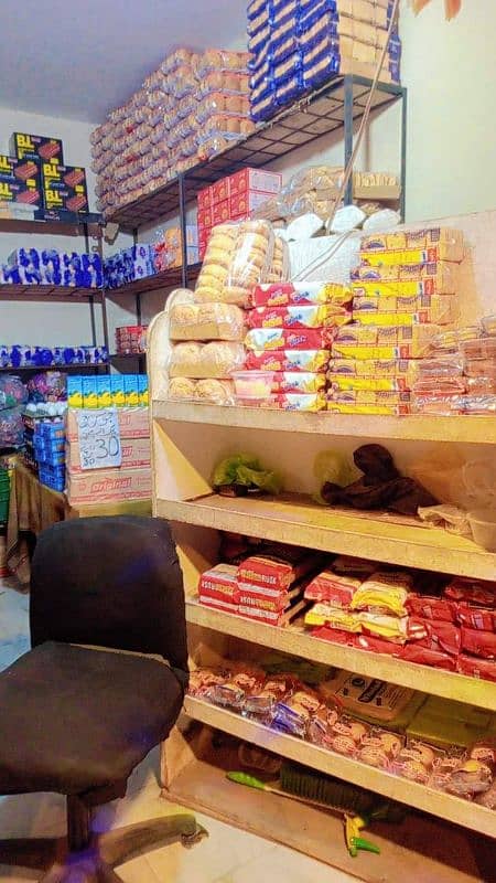 Bakery ki tmam products tmam customer k lye whole sale per 2