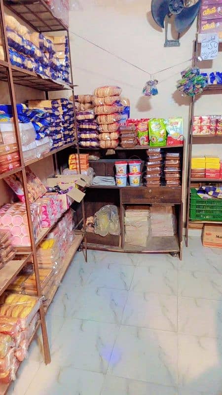 Bakery ki tmam products tmam customer k lye whole sale per 4