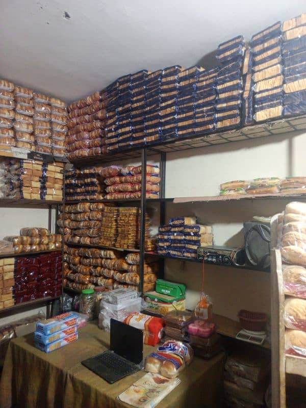 Bakery ki tmam products tmam customer k lye whole sale per 15