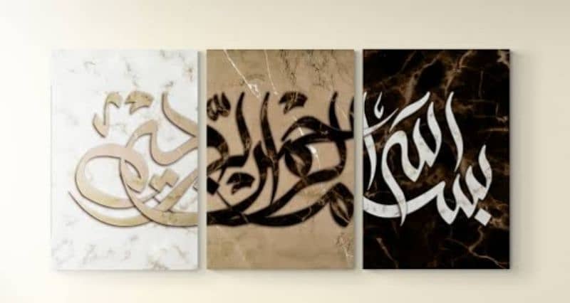 Custome Calligraphy 4