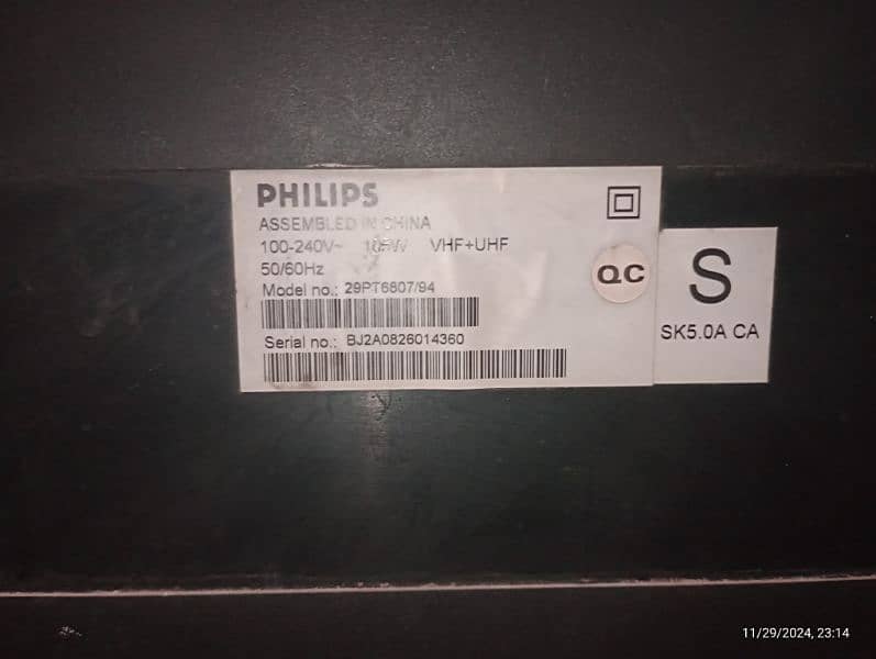 Philips Tv all ok colours are lightly fade 21 inches 5