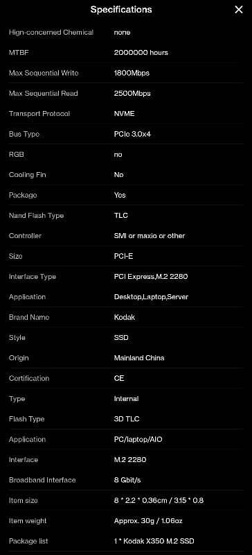 256GB, SSD M. 2 NVME 2