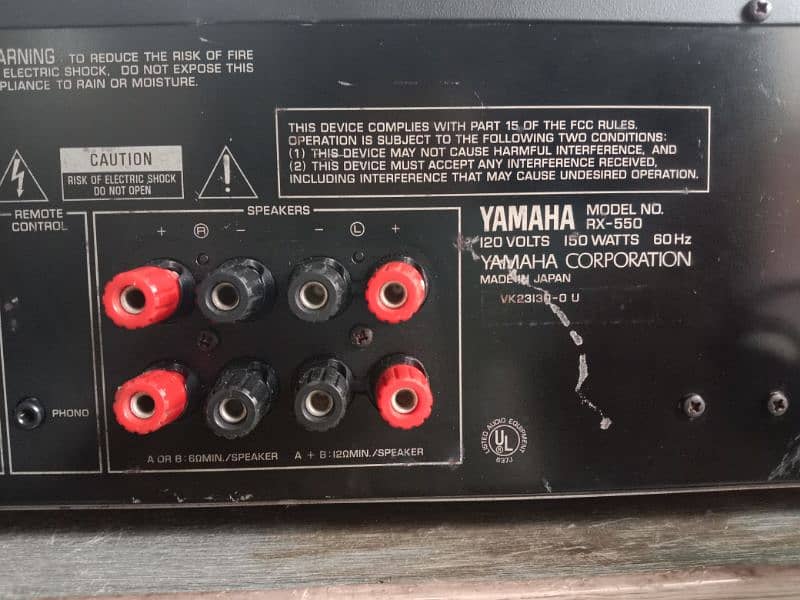 Yamaha stereo amplifier model RX 550 v110 3