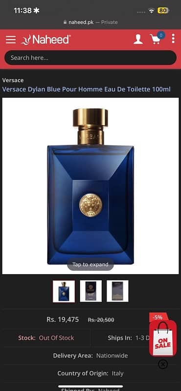 BRAND NEW, Versace Dylan Blue 100ml EDT Perfume, Dubai Imported 6