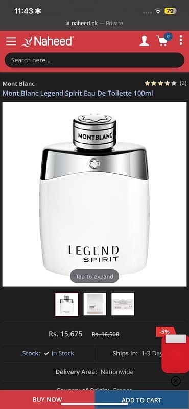 Mont Blanc Legend Spirit BRAND NEW, 100ml EDT Perfume, Dubai Imported 4