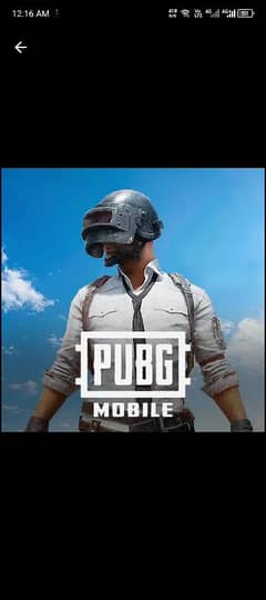 PUBG MOBILE FOR PC Latest Version