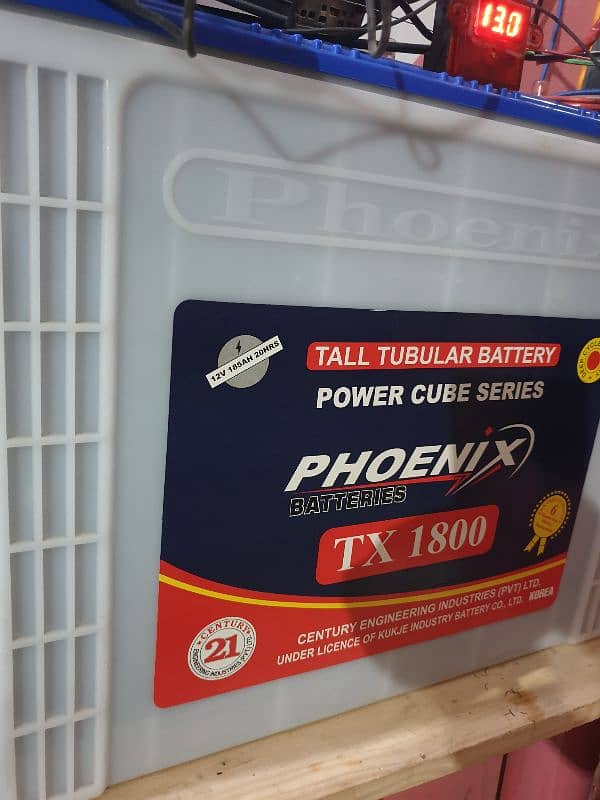 phoenix tx1800 battery 12v VIP backup 1