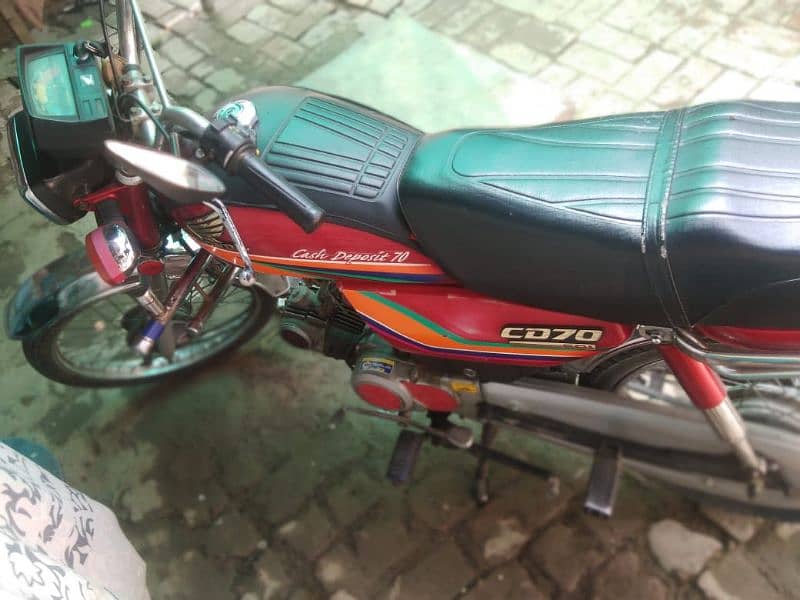 Honda 70 Exchange Only 4