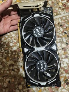 MSi