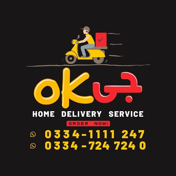 ok Ge home delivery 0