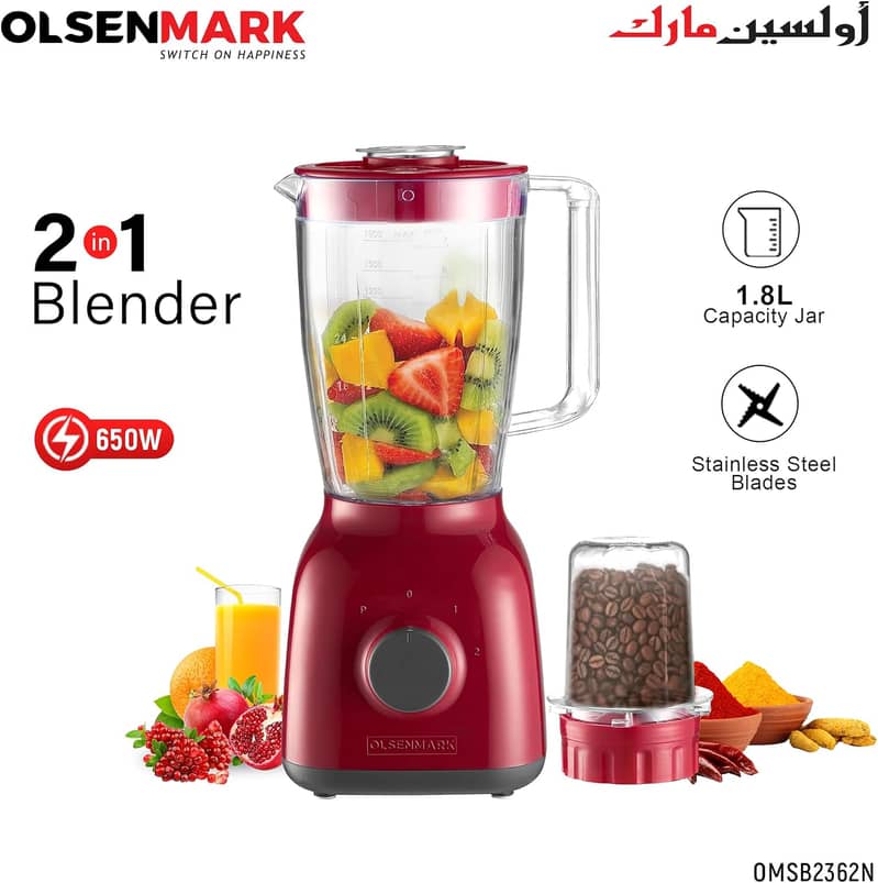 OLSENMARK 1.8L 2-in-1 Multifunctional Blender & Grinder 0