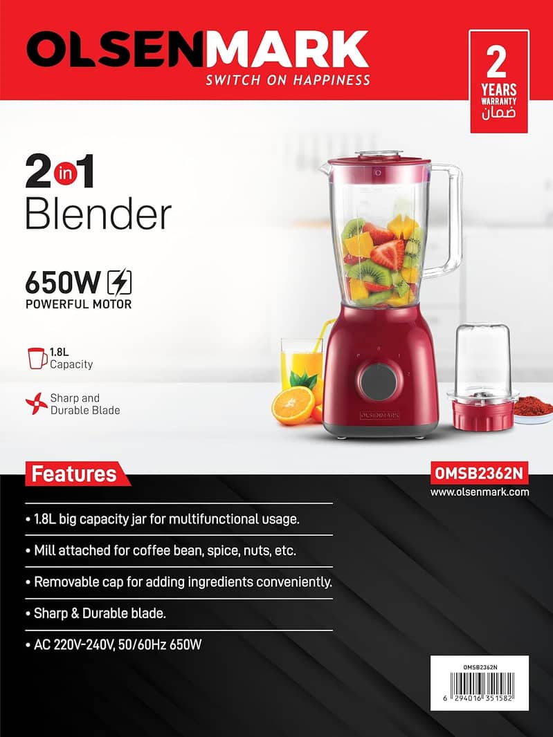 OLSENMARK 1.8L 2-in-1 Multifunctional Blender & Grinder 8