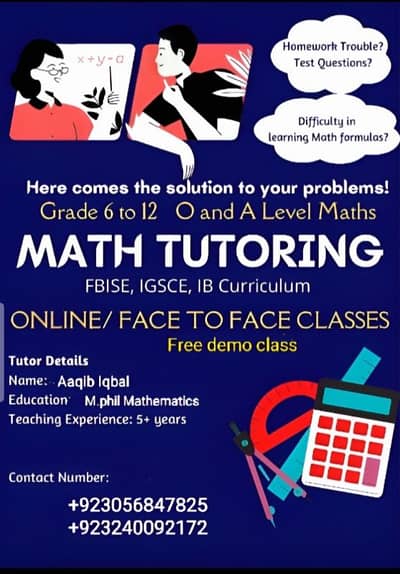 Home tuition/ Male home tutor Available contact no. 03056847825