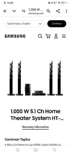 samsung home theater system 1000w 5.1 made in samsung company box pack