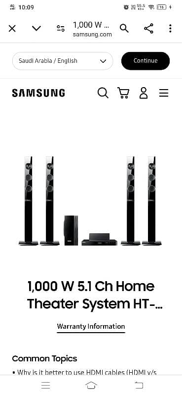 samsung home theater system 1000w 5.1 made in samsung company box pack 0